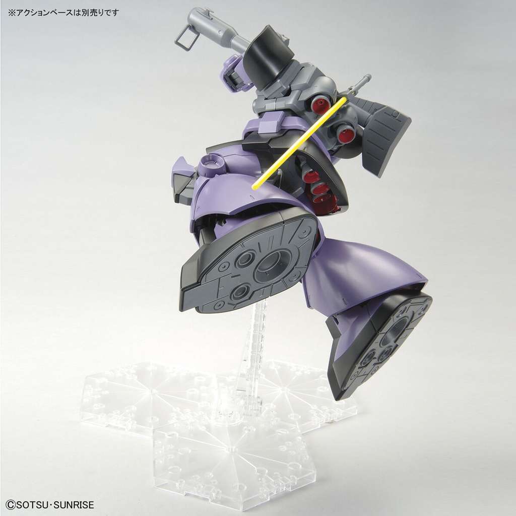 MG Mobile Suit Gundam - Rick Dom Image_12