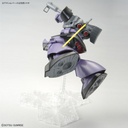 MG Mobile Suit Gundam - Rick Dom Image_12