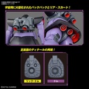 MG Mobile Suit Gundam - Rick Dom Image_13