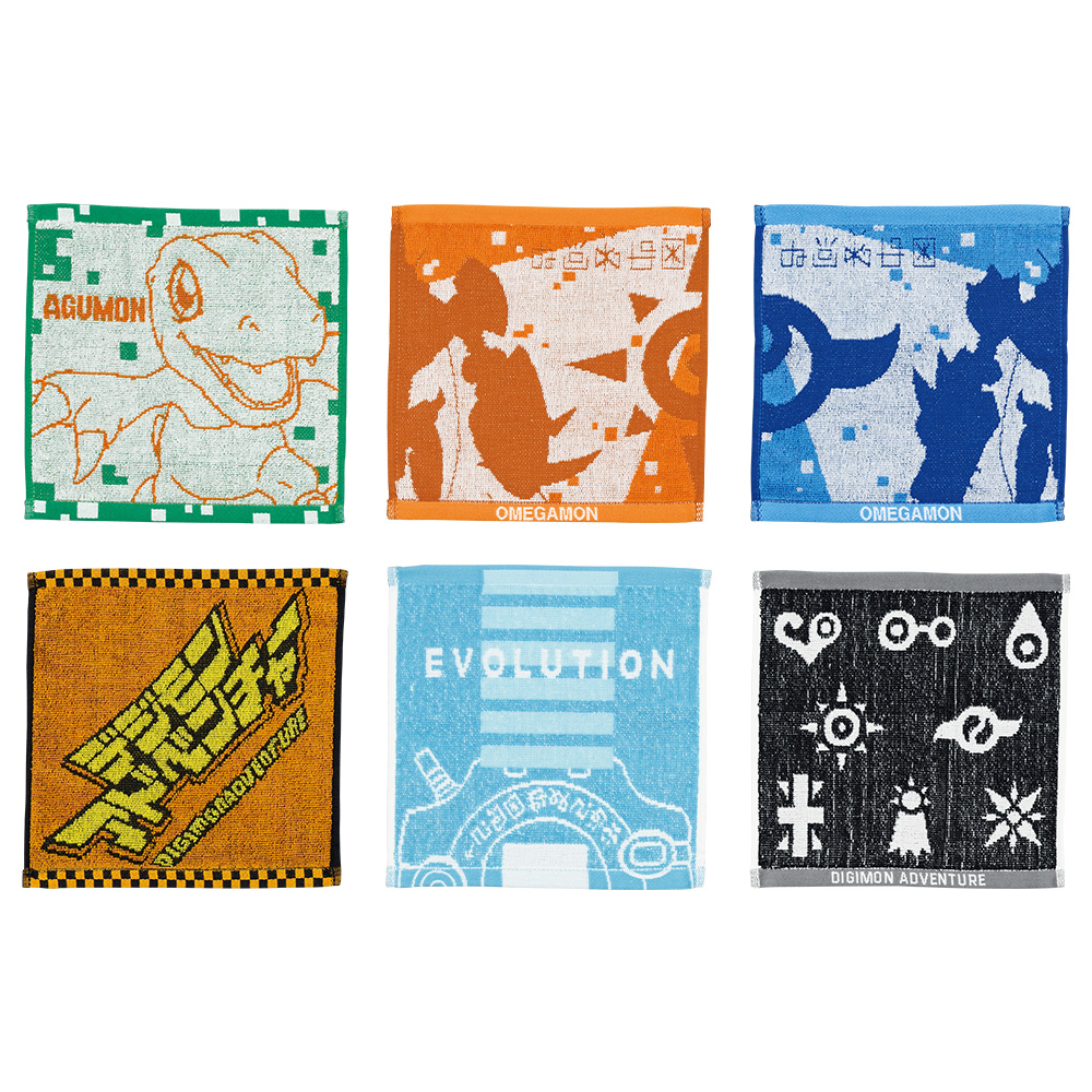 Ichiban Kuji - Digimon Series - Two Forces that Radiate Light (Full ctn of 80 tickets) Image_7