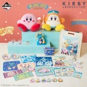 Ichiban Kuji - Kirby's Welcome to the New Park! (Full ctn of 70 tickets) Image_1