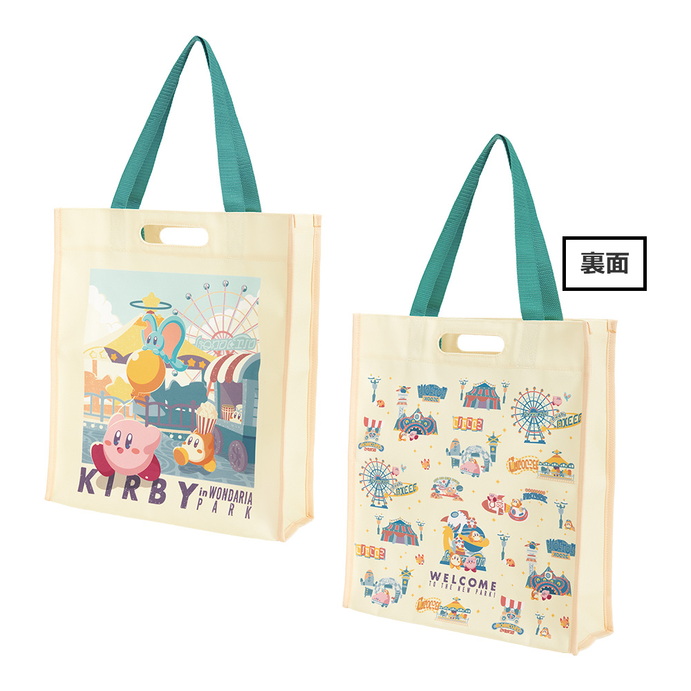 Ichiban Kuji - Kirby's Welcome to the New Park! (Full ctn of 70 tickets) Image_6