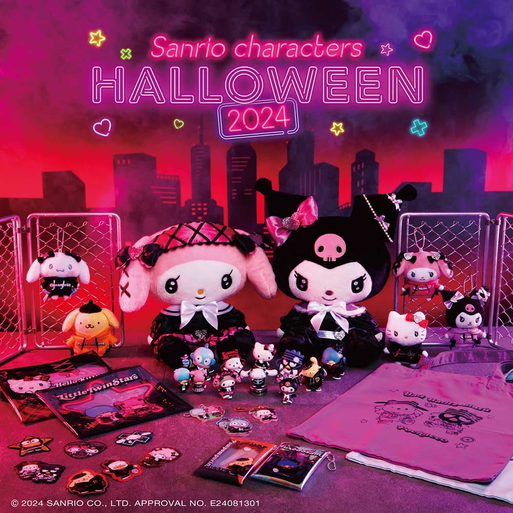 Happy Kuji Sanrio Characters Halloween Kuji 2024 Image_1