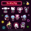 Happy Kuji Sanrio Characters Halloween Kuji 2024 Image_3