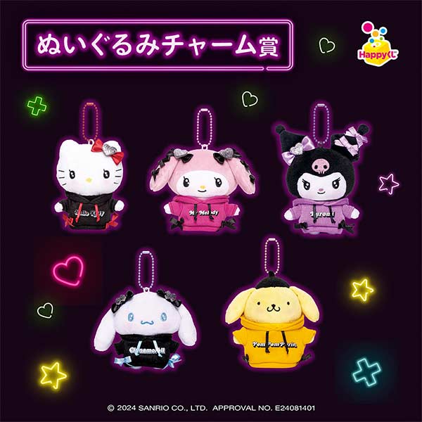 Happy Kuji Sanrio Characters Halloween Kuji 2024 Image_4