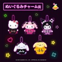 Happy Kuji Sanrio Characters Halloween Kuji 2024 Image_4