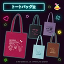 Happy Kuji Sanrio Characters Halloween Kuji 2024 Image_5