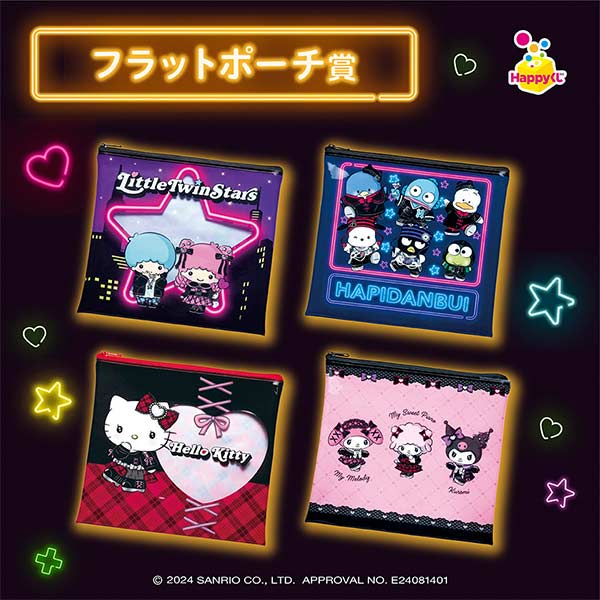 Happy Kuji Sanrio Characters Halloween Kuji 2024 Image_6