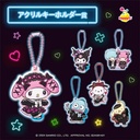 Happy Kuji Sanrio Characters Halloween Kuji 2024 Image_8