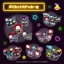 Happy Kuji Sanrio Characters Halloween Kuji 2024 Image_9