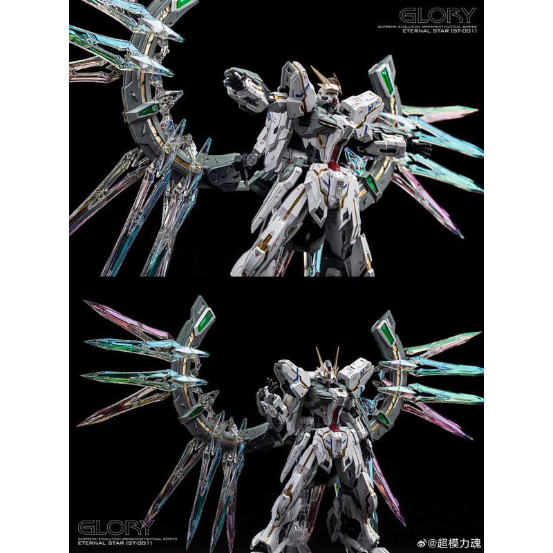 Super Evolution Eternal Star Glory Image_4