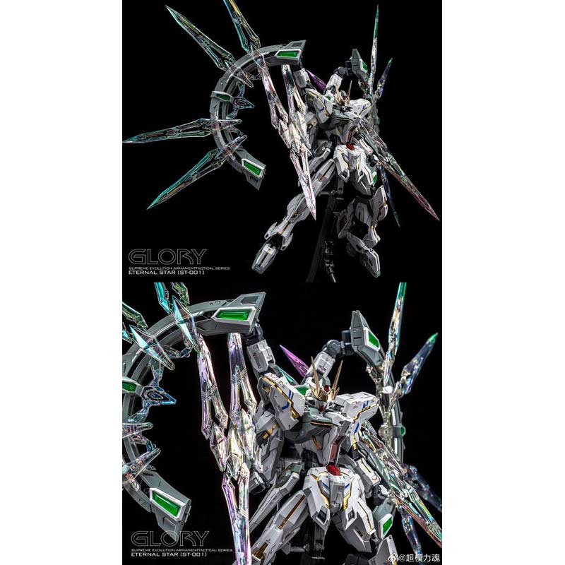 Super Evolution Eternal Star Glory Image_5
