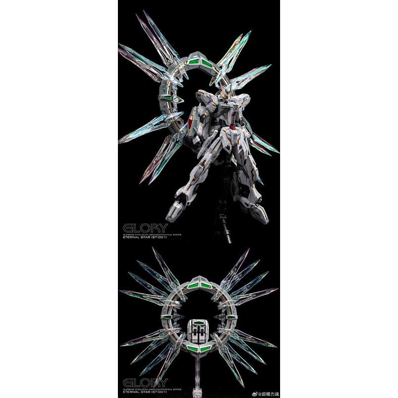 Super Evolution Eternal Star Glory Image_7