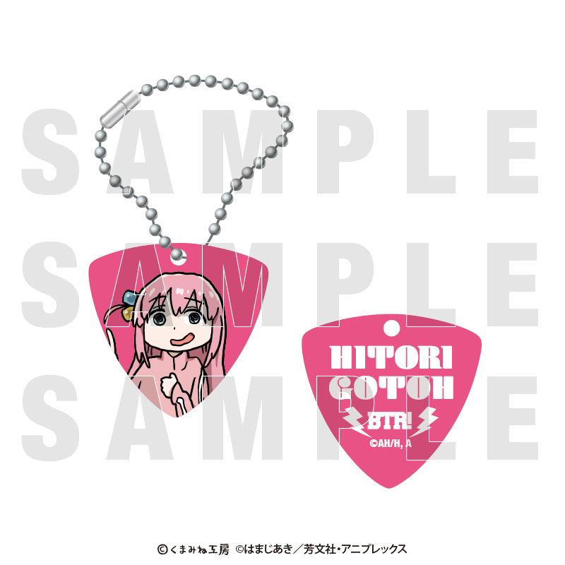 (PO) Bocchi the Rock! x kumamine Trading Guitar Pick Key Chain [BOX] Image_2