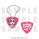 (PO) Bocchi the Rock! x kumamine Trading Guitar Pick Key Chain [BOX] Image_2