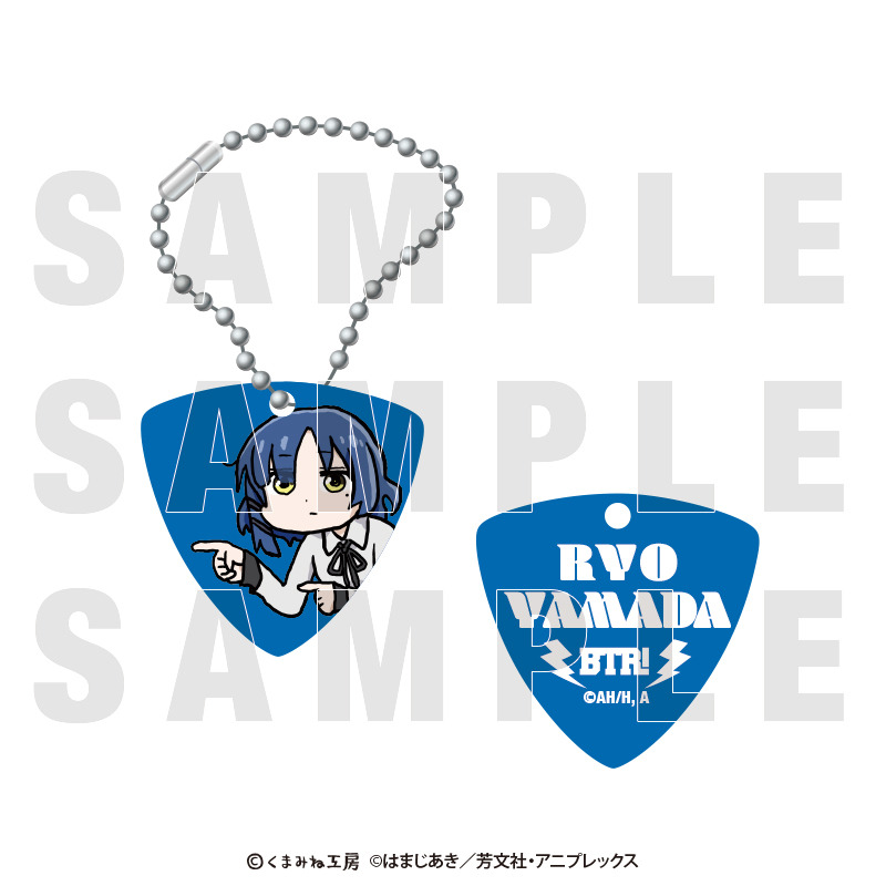 (PO) Bocchi the Rock! x kumamine Trading Guitar Pick Key Chain [BOX] Image_4