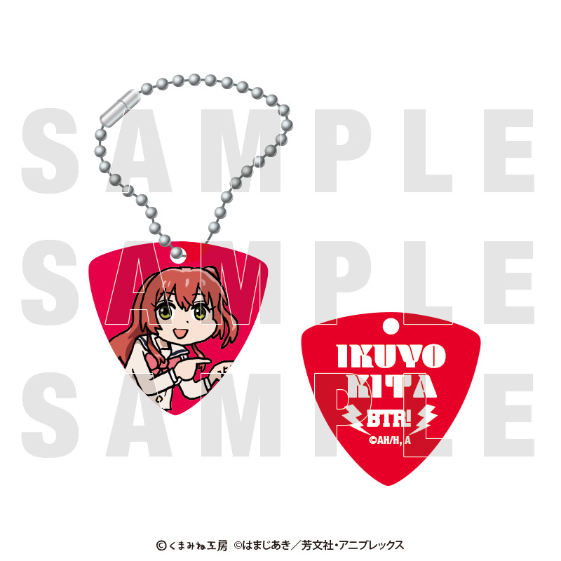 (PO) Bocchi the Rock! x kumamine Trading Guitar Pick Key Chain [BOX] Image_5