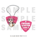 (PO) Bocchi the Rock! x kumamine Trading Guitar Pick Key Chain [BOX] Image_9