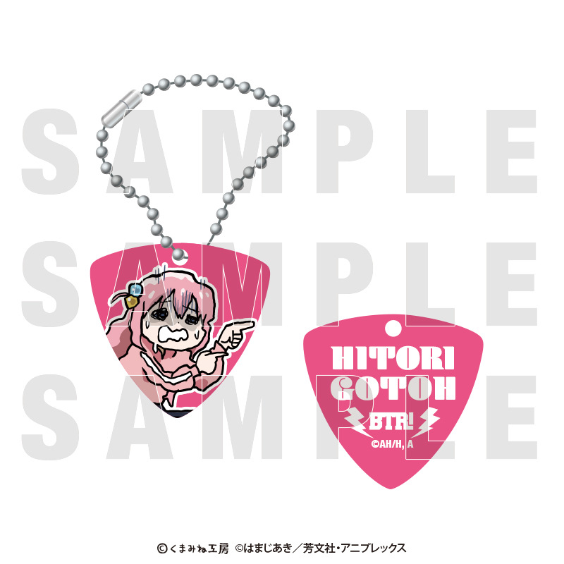 (PO) Bocchi the Rock! x kumamine Trading Guitar Pick Key Chain [BOX] Image_10