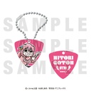 (PO) Bocchi the Rock! x kumamine Trading Guitar Pick Key Chain [BOX] Image_10