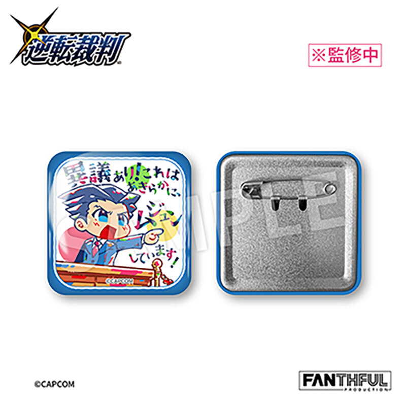 (PO) Ace Attorney Series Tin Badge [BOX] Image_2