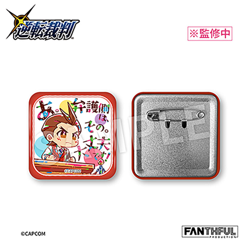 (PO) Ace Attorney Series Tin Badge [BOX] Image_4