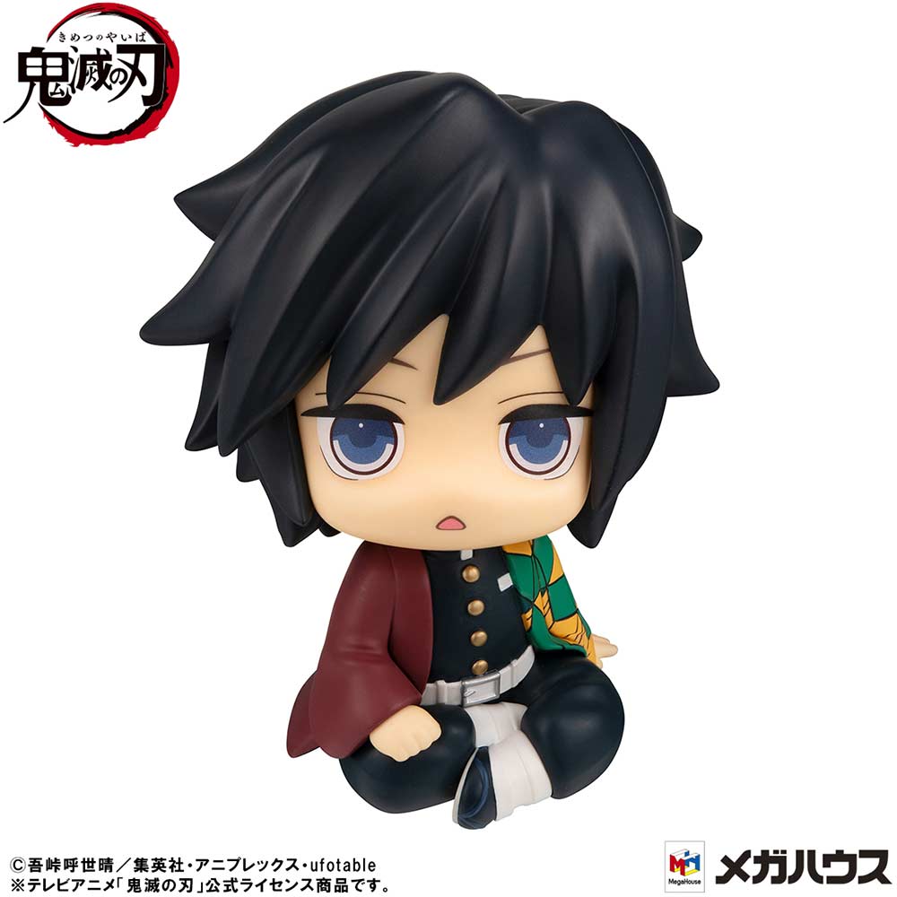 (PO) Look Up Series Demon Slayer: Kimetsu no Yaiba - Tomioka Giyu Puzzled Ver. Image_2