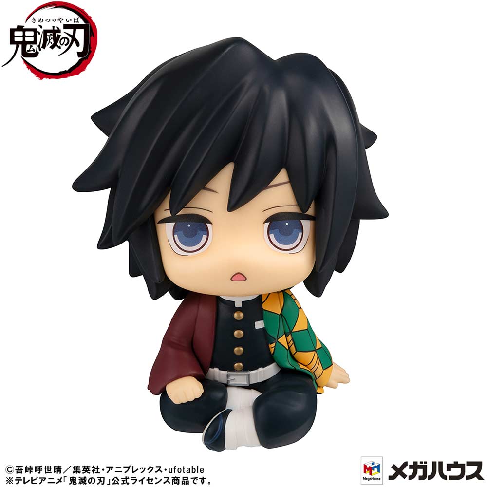 (PO) Look Up Series Demon Slayer: Kimetsu no Yaiba - Tomioka Giyu Puzzled Ver. Image_3