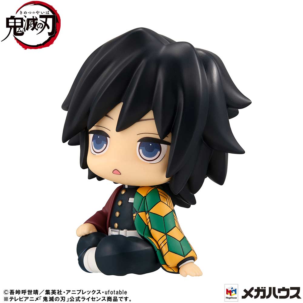 (PO) Look Up Series Demon Slayer: Kimetsu no Yaiba - Tomioka Giyu Puzzled Ver. Image_4