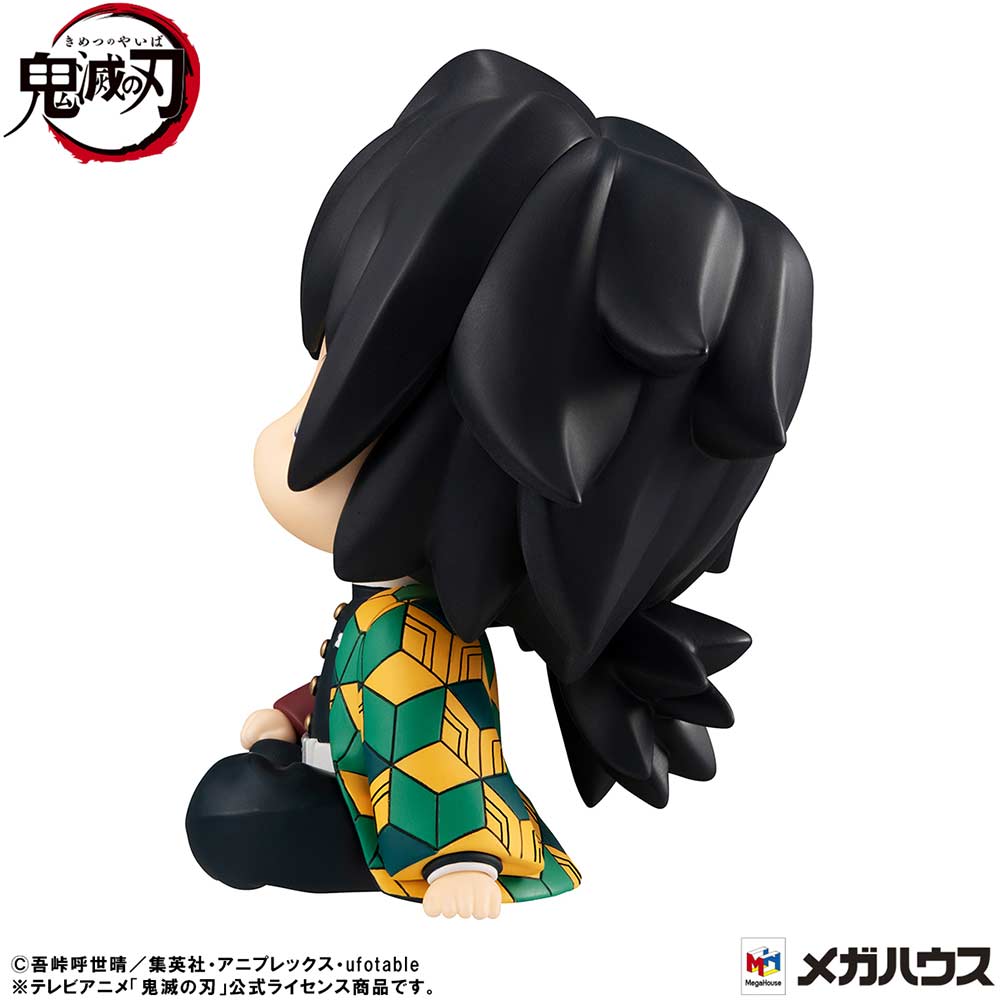 (PO) Look Up Series Demon Slayer: Kimetsu no Yaiba - Tomioka Giyu Puzzled Ver. Image_5