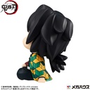 (PO) Look Up Series Demon Slayer: Kimetsu no Yaiba - Tomioka Giyu Puzzled Ver. Image_5