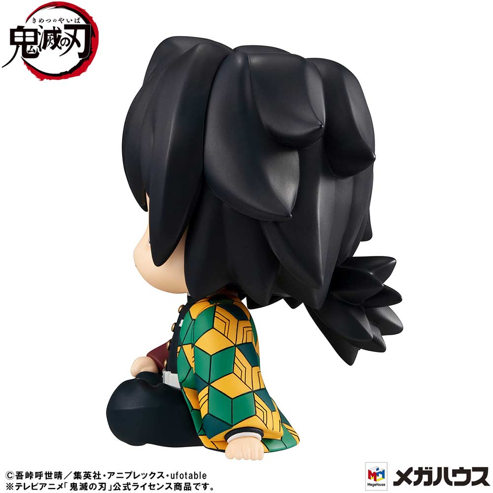 (PO) Look Up Series Demon Slayer: Kimetsu no Yaiba - Tomioka Giyu Puzzled Ver. Image_6