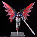 (PO) HG Gundam SEED Freedom - Destiny Gundam Spec II + Zeus Silhouette Image_7