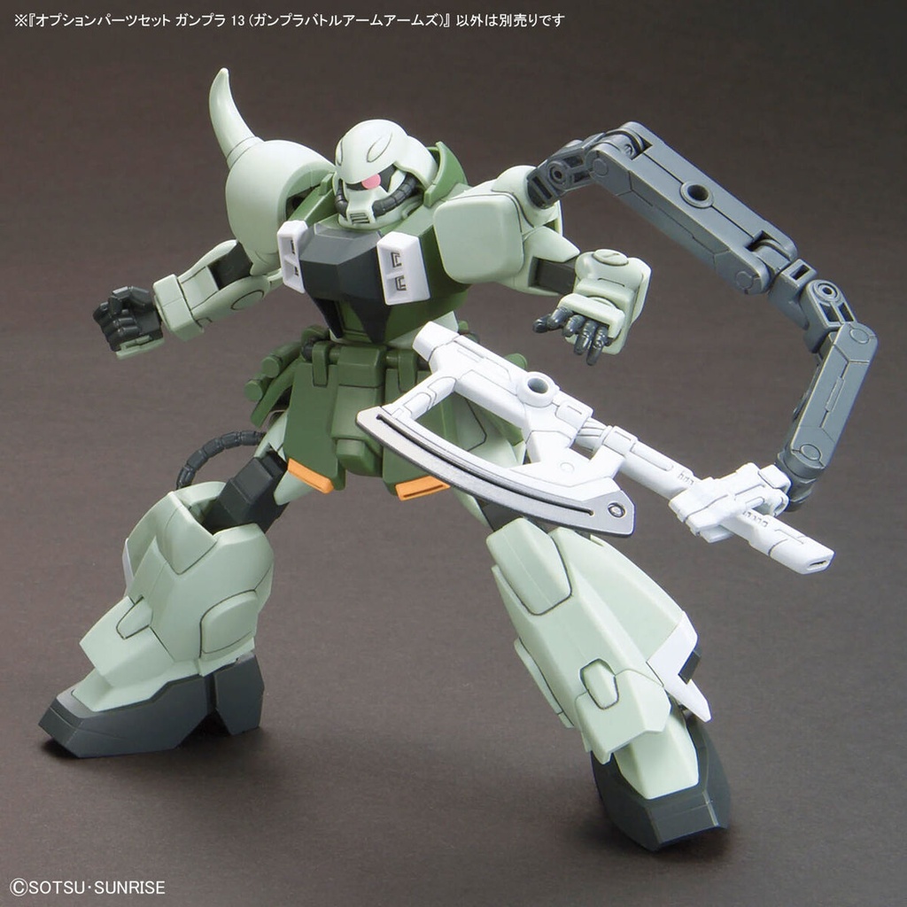 (PO) Gunpla Option Parts set - Gunpla 13 (Gunpla Battle Arm Arms) Image_6
