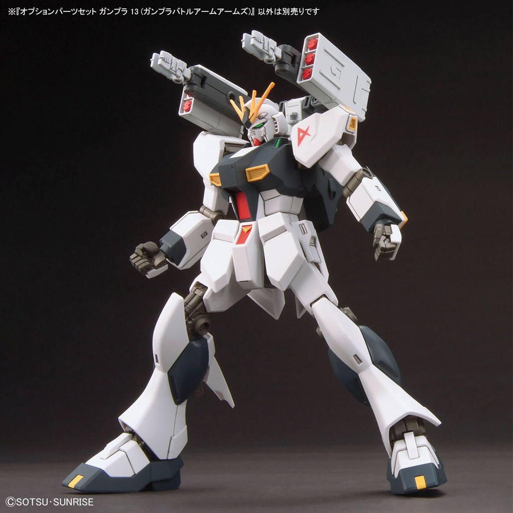 (PO) Gunpla Option Parts set - Gunpla 13 (Gunpla Battle Arm Arms) Image_8