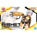 (PO) 30MS Rishetta (Freesia Wear) [Color A] Image_1