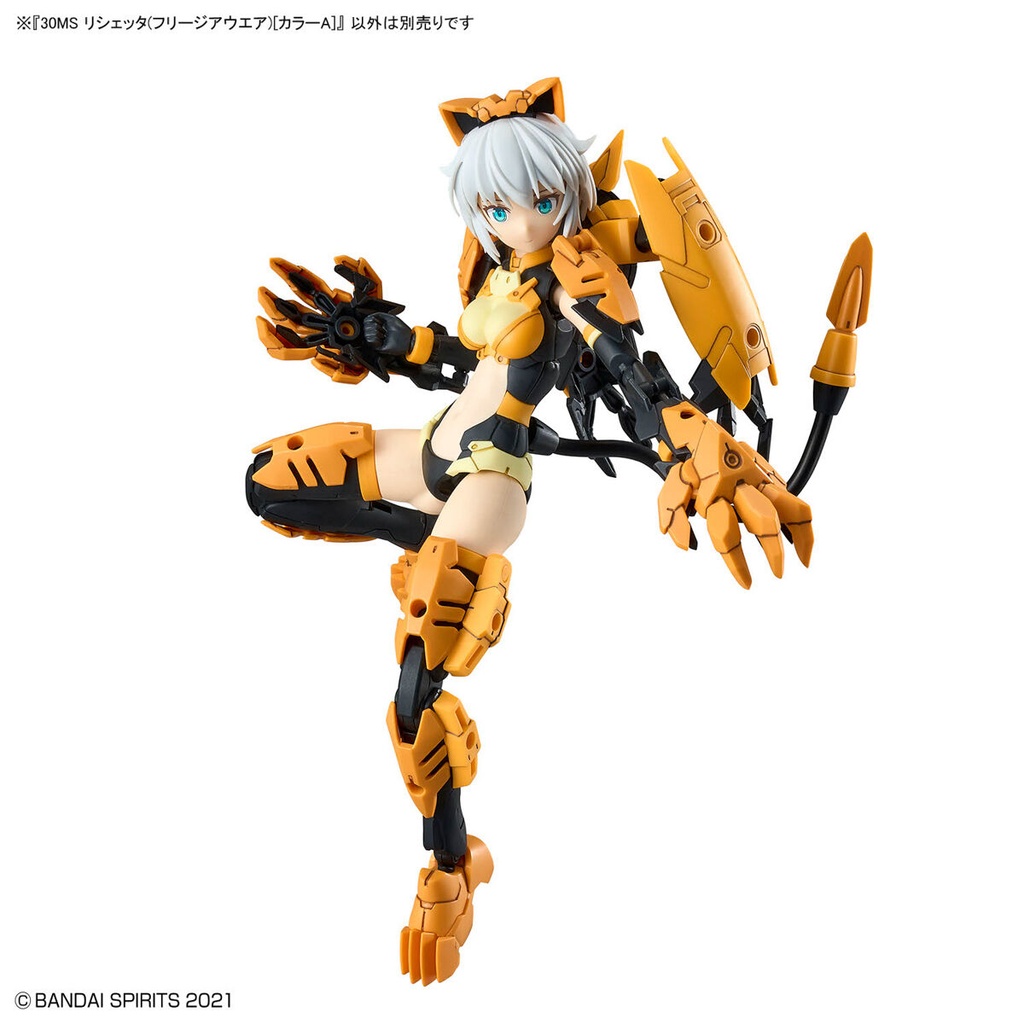 (PO) 30MS Rishetta (Freesia Wear) [Color A] Image_11