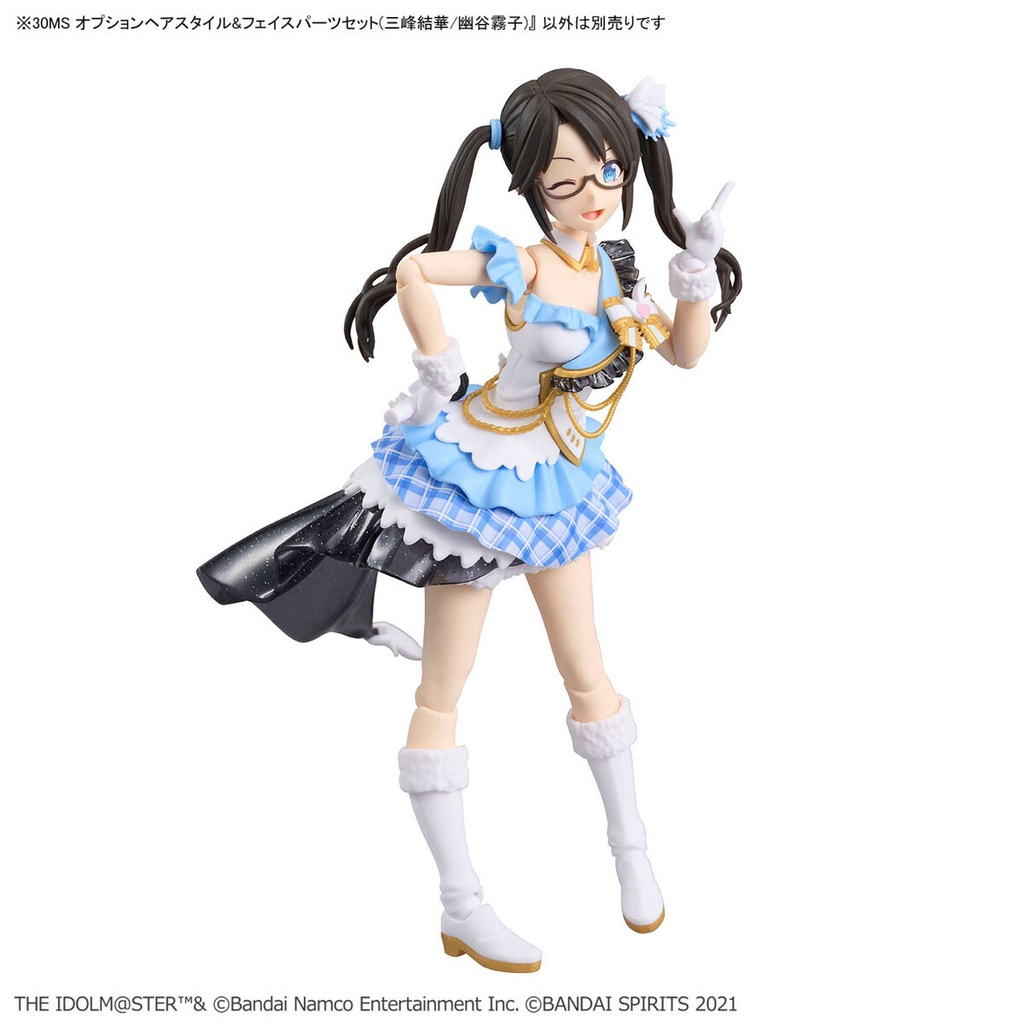 (PO) 30MS Option Body Parts The Idolmaster Shiny Colors - Option Hair Style & Face Parts Set (Yuika Mitsumine / Kiriko Yukoku) Image_2