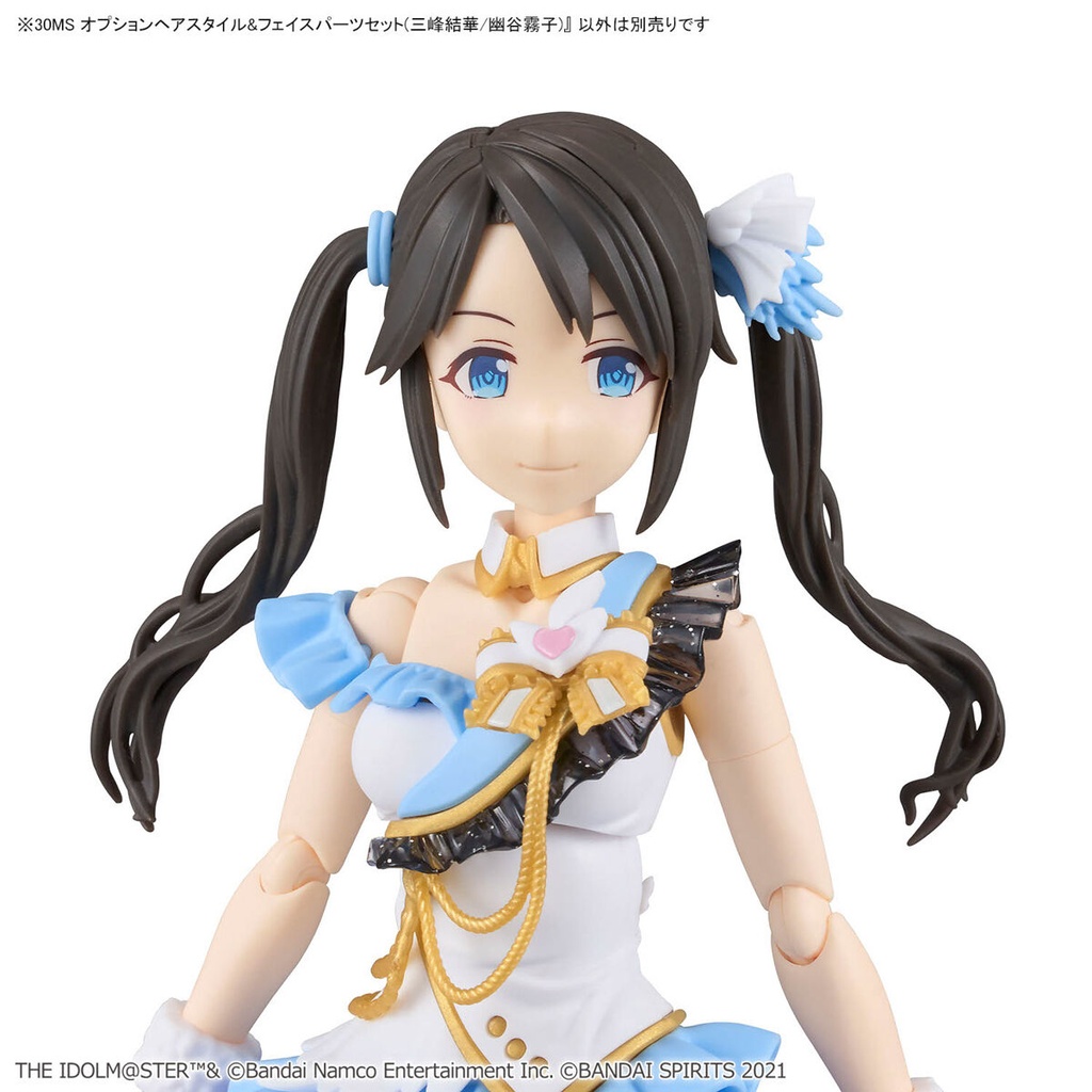 (PO) 30MS Option Body Parts The Idolmaster Shiny Colors - Option Hair Style & Face Parts Set (Yuika Mitsumine / Kiriko Yukoku) Image_7