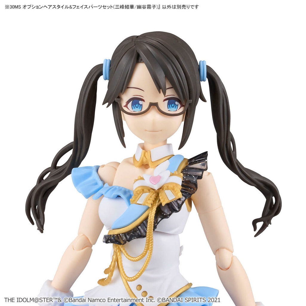 (PO) 30MS Option Body Parts The Idolmaster Shiny Colors - Option Hair Style & Face Parts Set (Yuika Mitsumine / Kiriko Yukoku) Image_8
