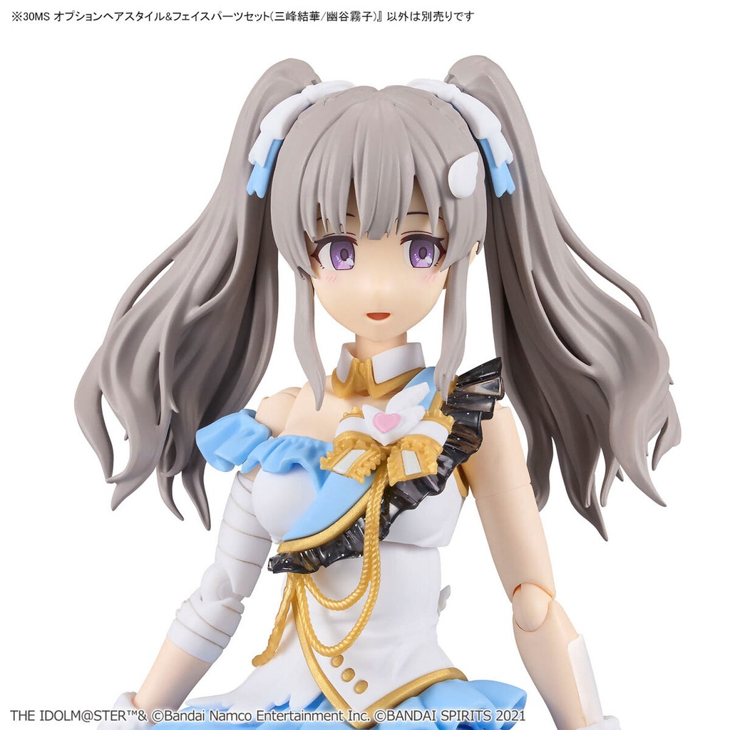 (PO) 30MS Option Body Parts The Idolmaster Shiny Colors - Option Hair Style & Face Parts Set (Yuika Mitsumine / Kiriko Yukoku) Image_9