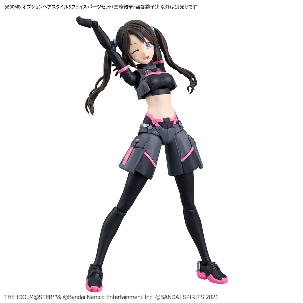 (PO) 30MS Option Body Parts The Idolmaster Shiny Colors - Option Hair Style & Face Parts Set (Yuika Mitsumine / Kiriko Yukoku) Image_11
