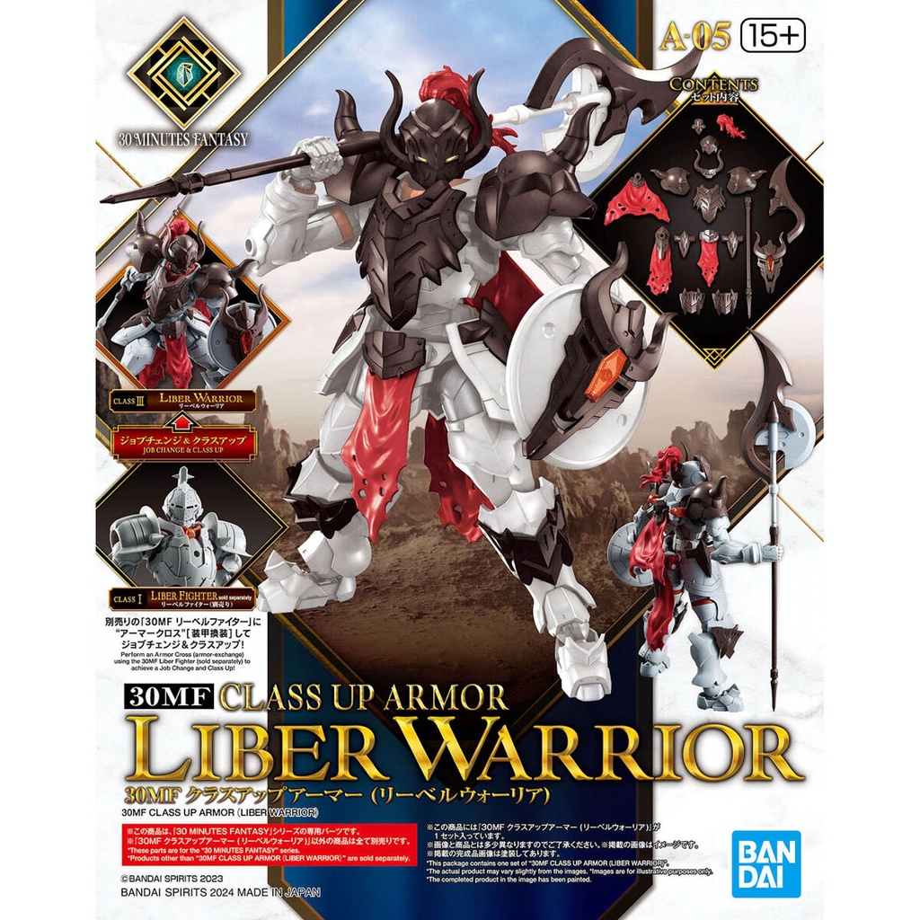 (PO) 30MF Class-Up Armor (Liber Warrior) Image_1