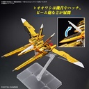(PO) RG Gundam SEED Destiny - Akatsuki Gundam Oowashi unit Image_4