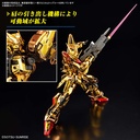 (PO) RG Gundam SEED Destiny - Akatsuki Gundam Oowashi unit Image_6