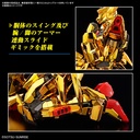 (PO) RG Gundam SEED Destiny - Akatsuki Gundam Oowashi unit Image_8