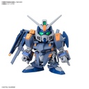 (PO) BB Senshi Gundam SEED Series - C.E.73 Stargazer Set Image_2