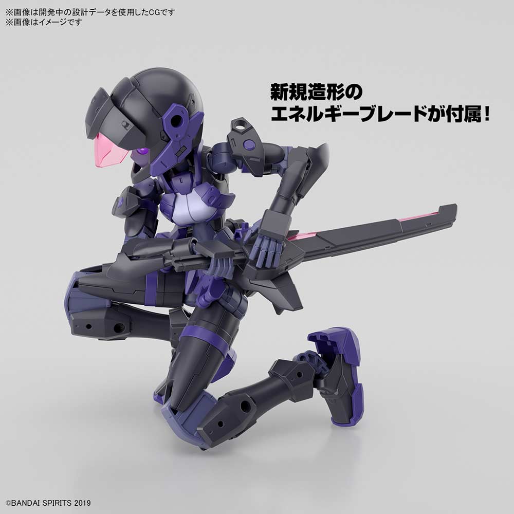 (PO) 30MM 1/144 EXM-H15E Acerby (Type-E) Image_3