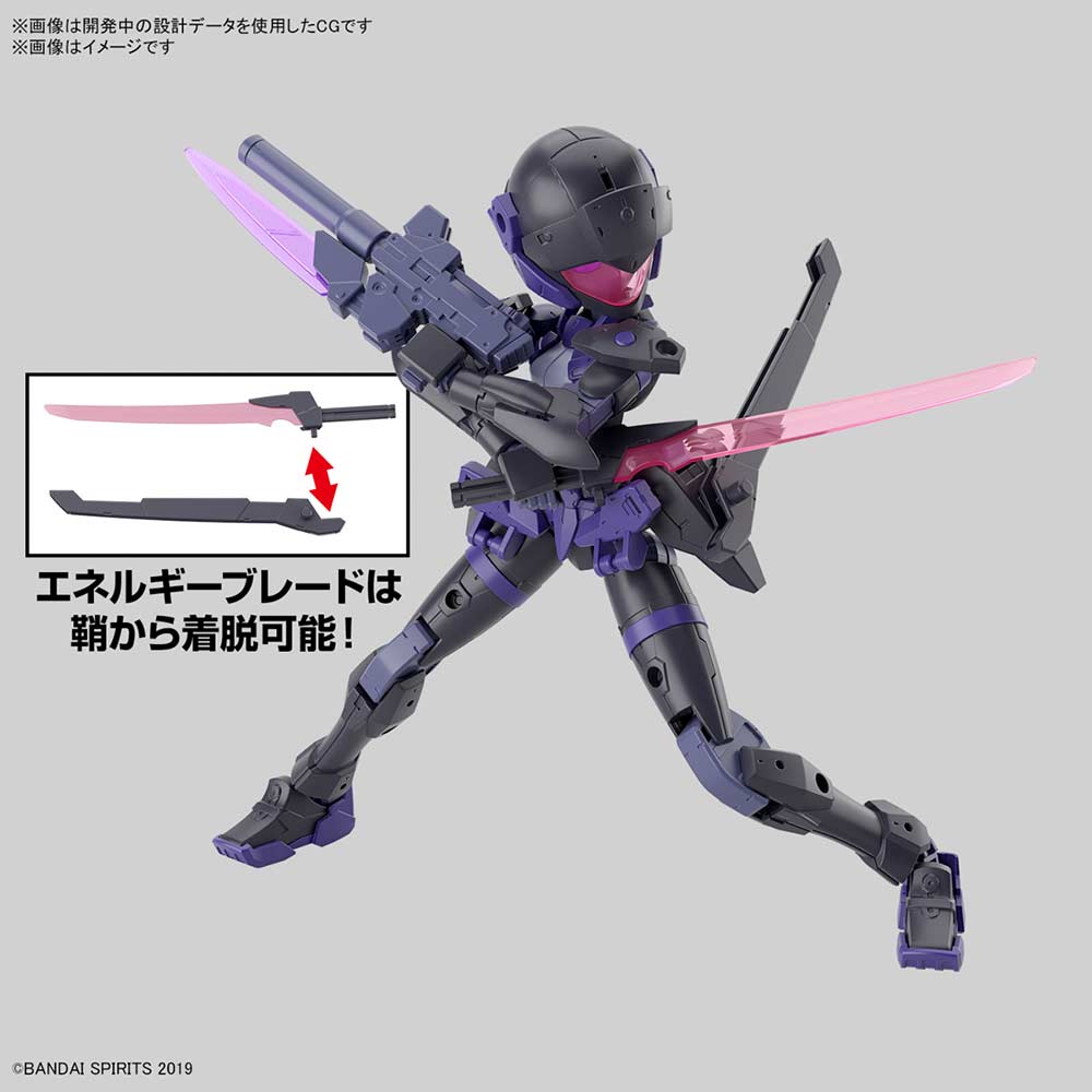 (PO) 30MM 1/144 EXM-H15E Acerby (Type-E) Image_4