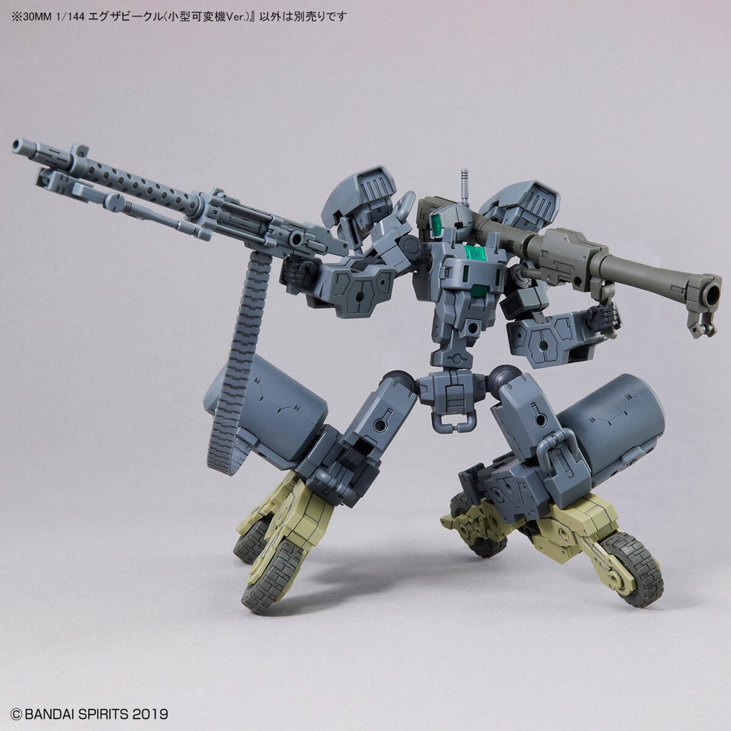 (PO) 30MM 1/144 Extended Armament Vehicle (Smart Transformable Machine ver.) Image_8